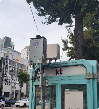 실제 관측소 공중전화 설치 이미지